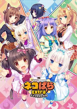 小魔仙动画片免费观看